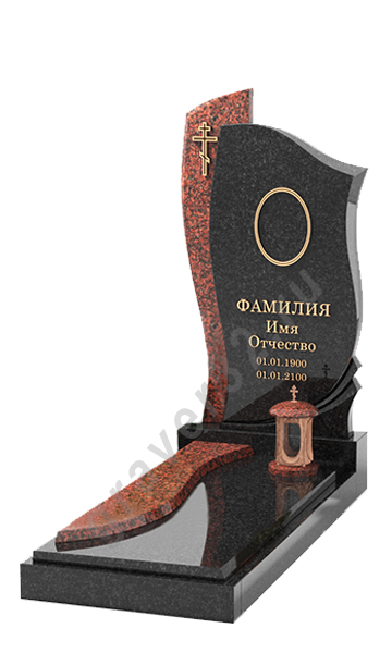 Памятник Н-52